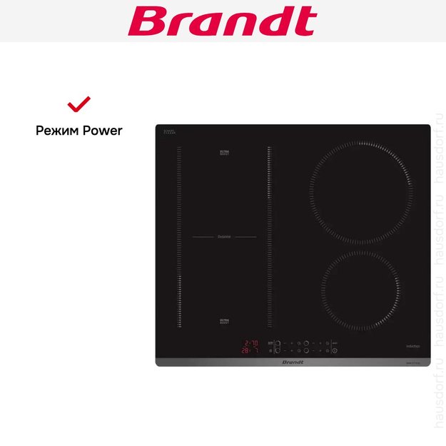 Индукционная варочная панель Brandt BPI6428UB в Тюмени (фото 6) Индукционная варочная панель Brandt BPI6428UB в Тюмени (preview 6)