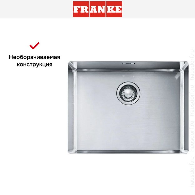 Мойка Franke BXX 210-54 сталь в Тюмени (preview 8)