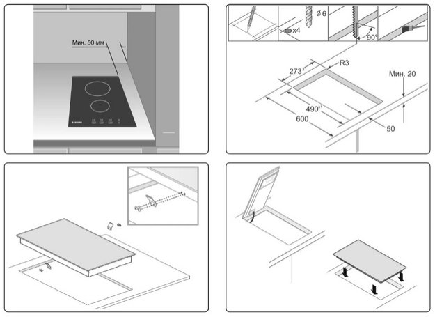 Варочная панель Samsung NZ32R1506BK/WT в Тюмени (preview 5)