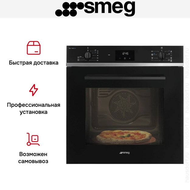 Духовой шкаф Smeg SF6400S1PZB в Тюмени (preview 4)