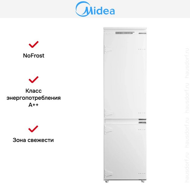Встраиваемый холодильник Midea MDRE414FGE01 в Тюмени (preview 13)