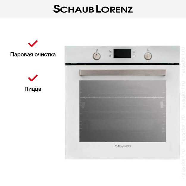 Духовой шкаф Schaub Lorenz SLB EL6943 в Тюмени (фото 12) Духовой шкаф Schaub Lorenz SLB EL6943 в Тюмени (preview 12)