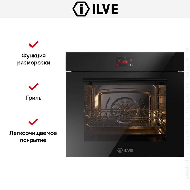 Духовой шкаф Ilve OV601GTPY/BK в Тюмени (preview 5)