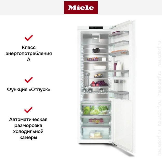 Встраиваемый холодильник Miele K 7777 B в Тюмени (preview 11)