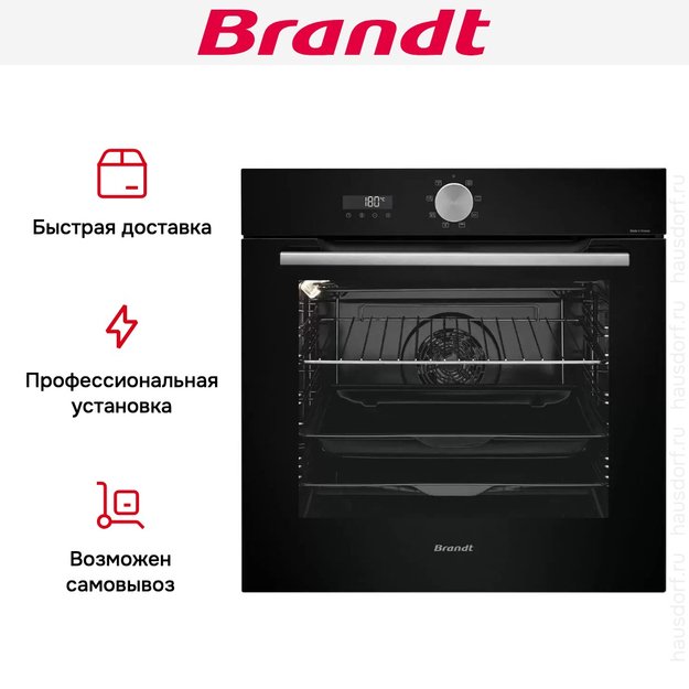 Встраиваемый духовой шкаф Brandt BOH7532B в Тюмени (preview 8)