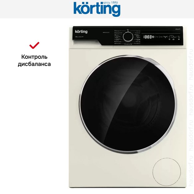 Узкая стиральная машина с паром Korting KWM 42LS1267 B в Тюмени (preview 5)