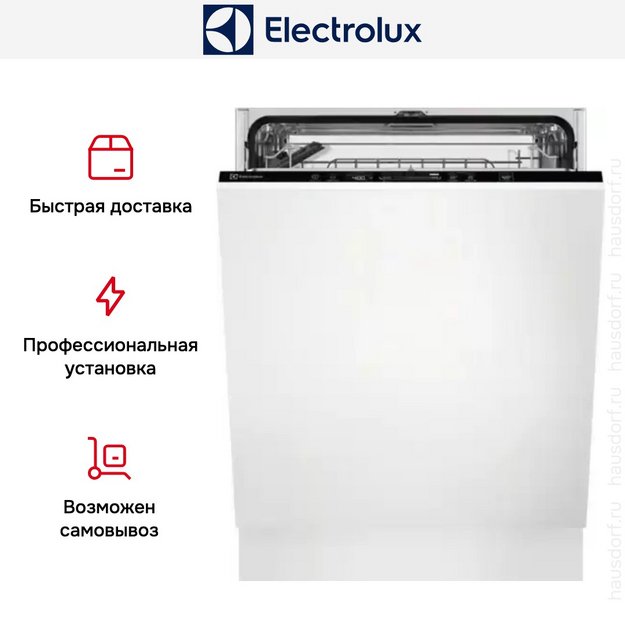 Встраиваемая посудомоечная машина Electrolux EES47320L в Тюмени (preview 10)