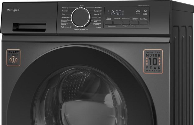 Стиральная машина Weissgauff WM 601411 Inverter Steam Grey в Тюмени (preview 6)
