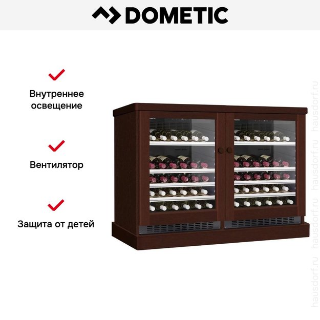 Винный шкаф Dometic C50G Double Wooden Walnut в Тюмени (preview 7)