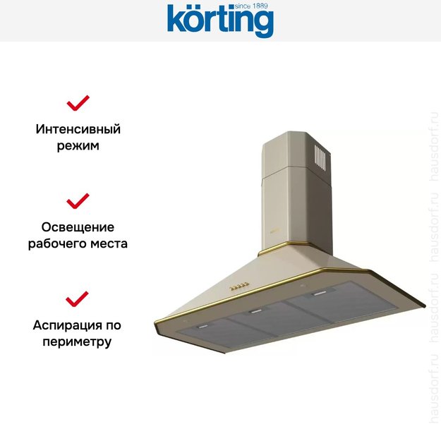 Купольная вытяжка Korting KHC 9839 RGB в Тюмени (preview 4)