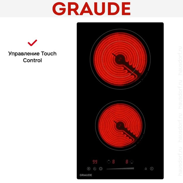 Стеклокерамическая варочная панель Graude EK 30.0 S в Тюмени (preview 3)