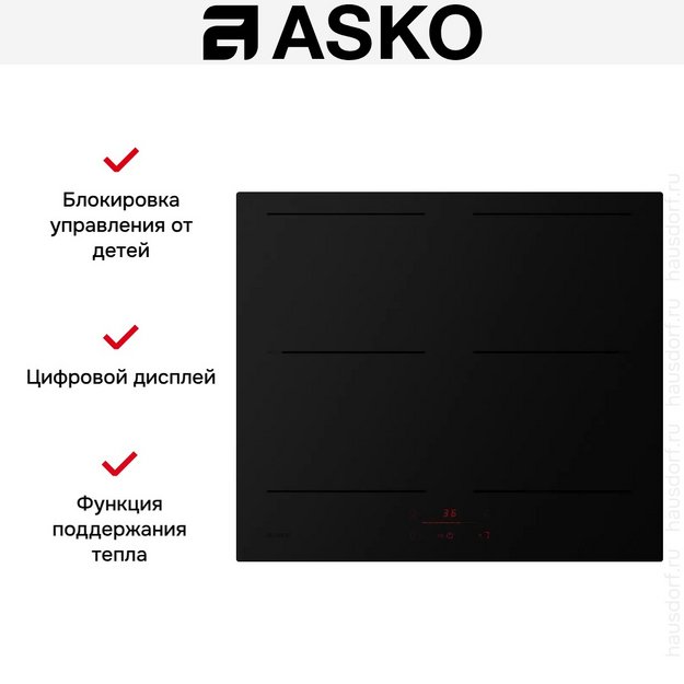 Варочная панель Asko HI2643FMG1 в Тюмени (preview 8)