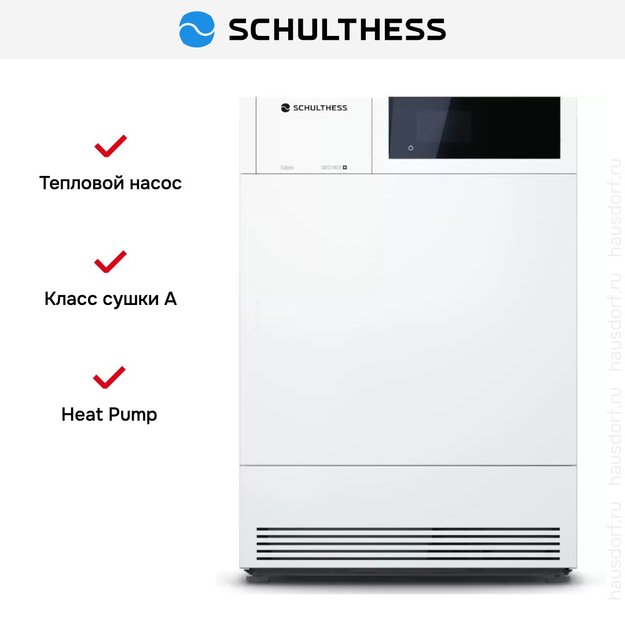 Сушильная машина Schulthess Sublime Snow MDA1.100FH3K в Тюмени (preview 6)