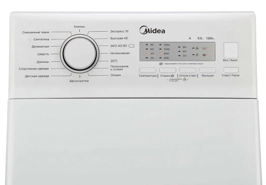 Стиральная машина Midea MFE11W65/W-C в Тюмени (preview 2)