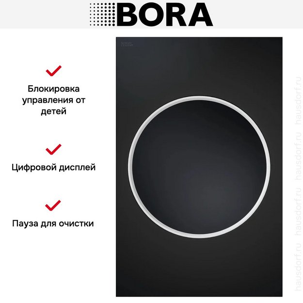 Варочная панель WOK BORA CKIW в Тюмени (preview 5)