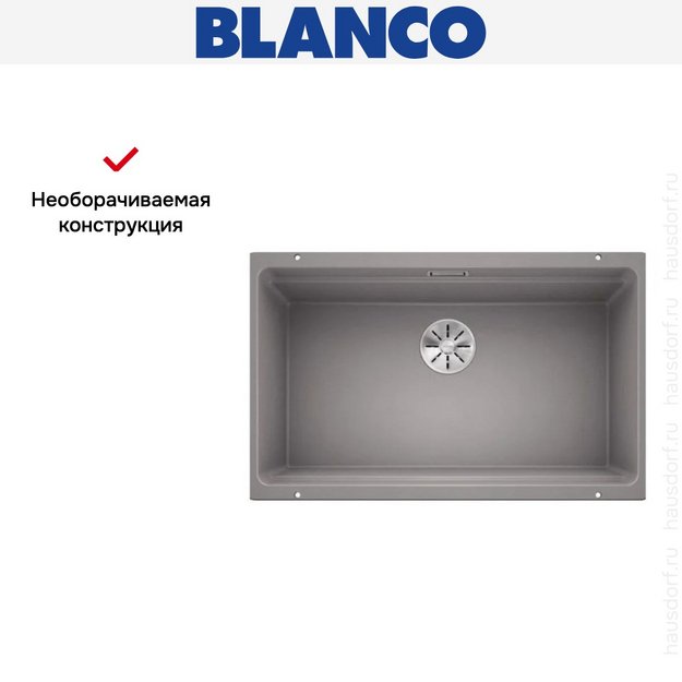 Мойка Blanco Etagon 700-U SILGRANIT® PuraDur® алюметаллик клапан-автомат InFino 525169 в Тюмени (preview 11)