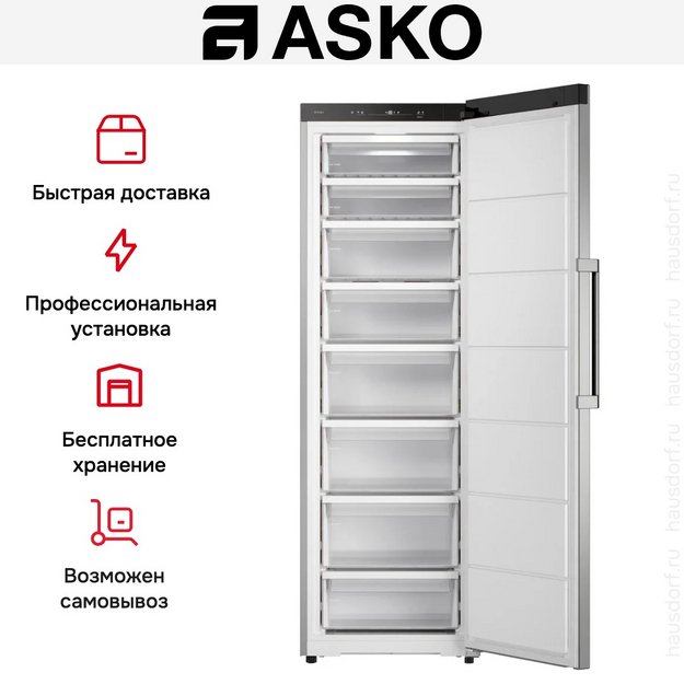 Морозильная камера Asko RFF286KNCS1 в Тюмени (preview 7)