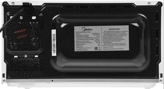 Микроволновая печь Midea EM719M2Z-W в Тюмени (preview 6)