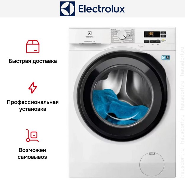 Стиральная машина Electrolux EW6F1492E в Тюмени (preview 5)