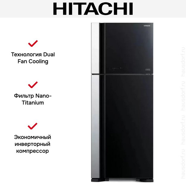 Холодильник Hitachi HRTN7489DFGBKCS в Тюмени (preview 2)