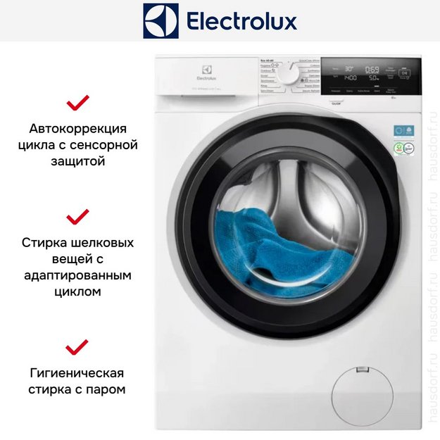 Стиральная машина Electrolux EW7F3492FE в Тюмени (preview 7)