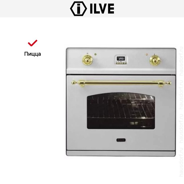 Духовой шкаф Ilve 600-CMP IX в Тюмени (preview 6)