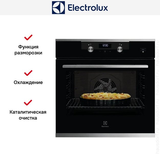 Духовой шкаф Electrolux KODEF75X2 в Тюмени (preview 3)