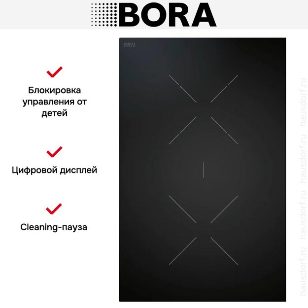 Варочная панель BORA CKCB в Тюмени (preview 2)
