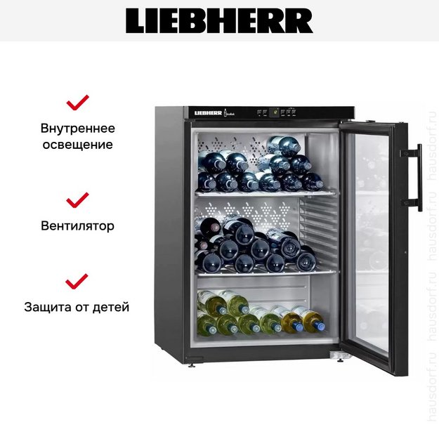 Винный шкаф Liebherr WKb 1812 в Тюмени (preview 10)