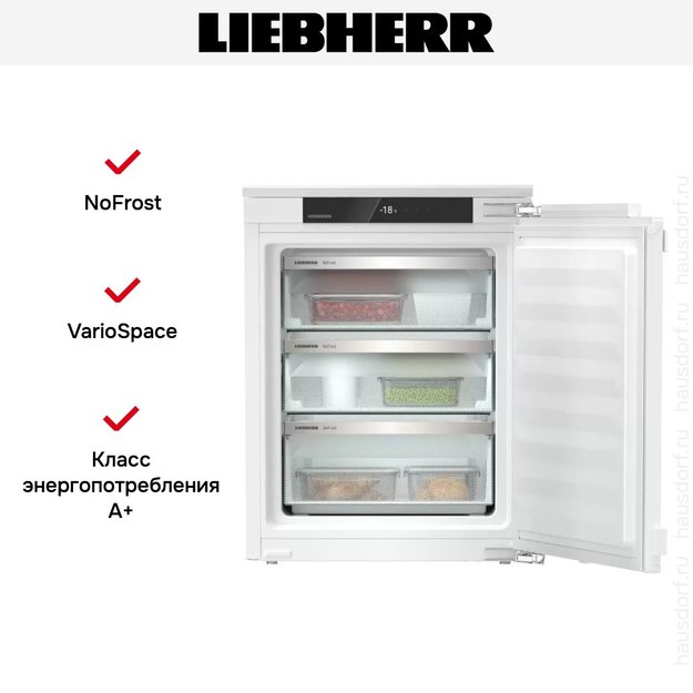 Встраиваемая морозильная камера Liebherr IFNe 3503 Pure NoFrost в Тюмени (preview 6)