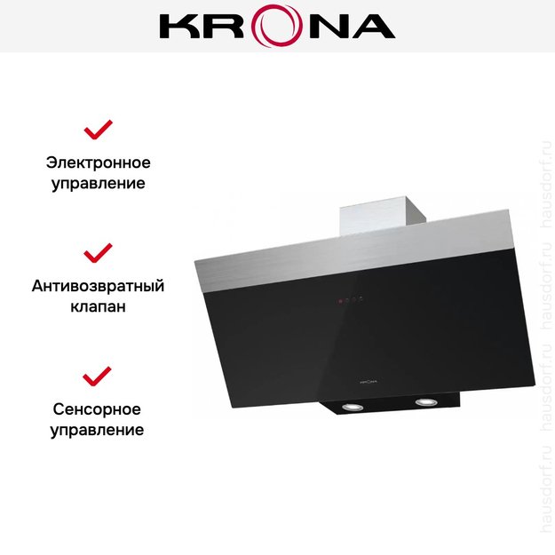 Вытяжка KRONA Kristen 900 black/inox S в Тюмени (preview 2)