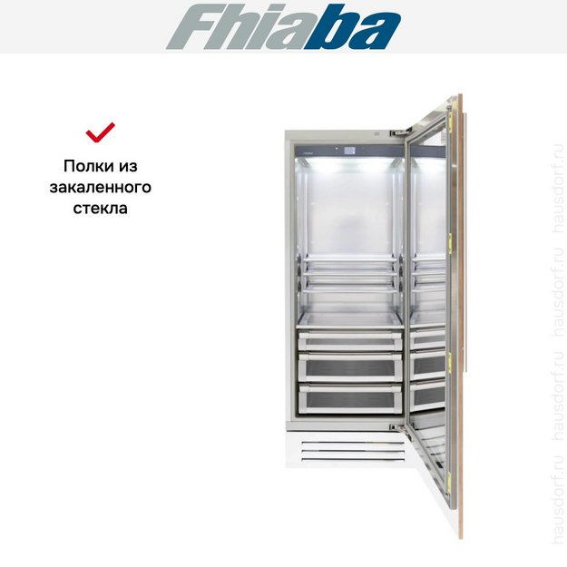 Встраиваемый холодильник Fhiaba S750FG6D в Тюмени (preview 3)