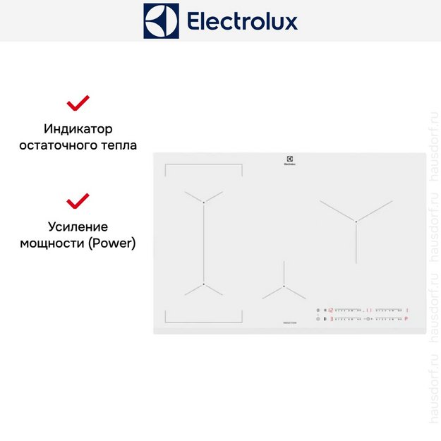 Индукционная варочная панель Electrolux EIV83443BW в Тюмени (preview 7)
