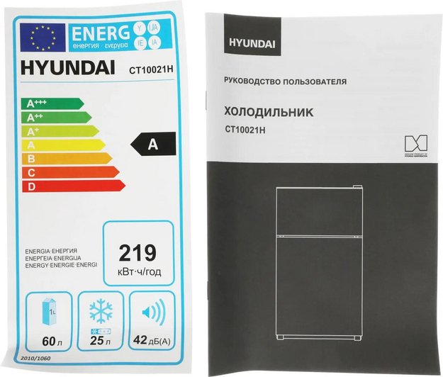 Холодильник Hyundai CT10021H белый в Тюмени (preview 20)