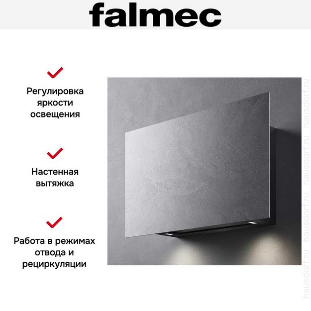 Вытяжка Falmec COVER 85 STONE в Тюмени (preview 4)