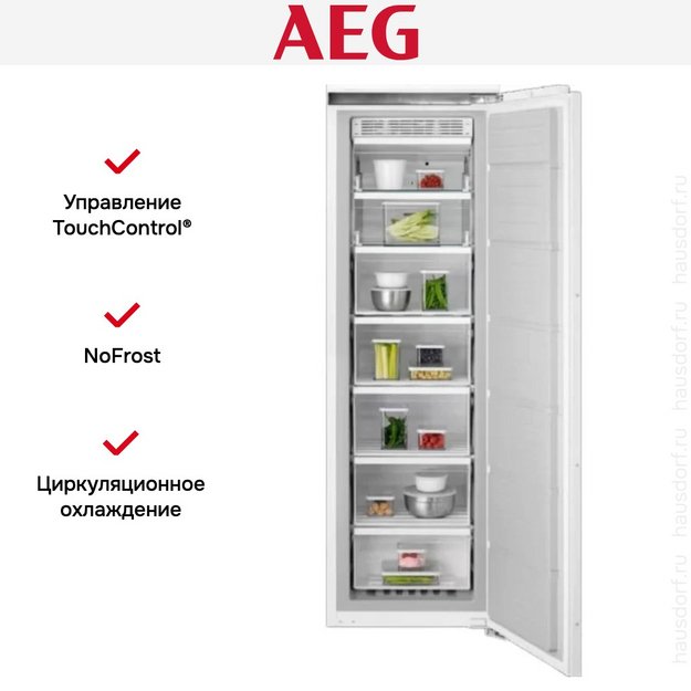 Встраиваемая морозильная камера AEG TB7NA181EC в Тюмени (preview 7)