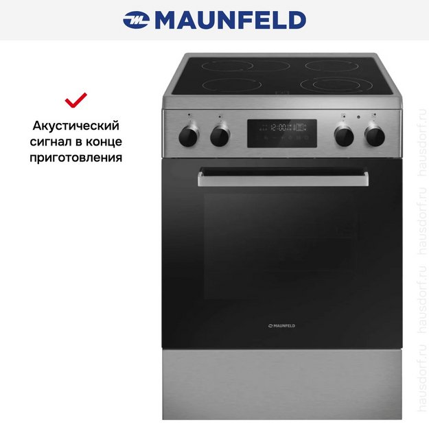 Электрическая плита Maunfeld MEC611CS09TD в Тюмени (preview 22)