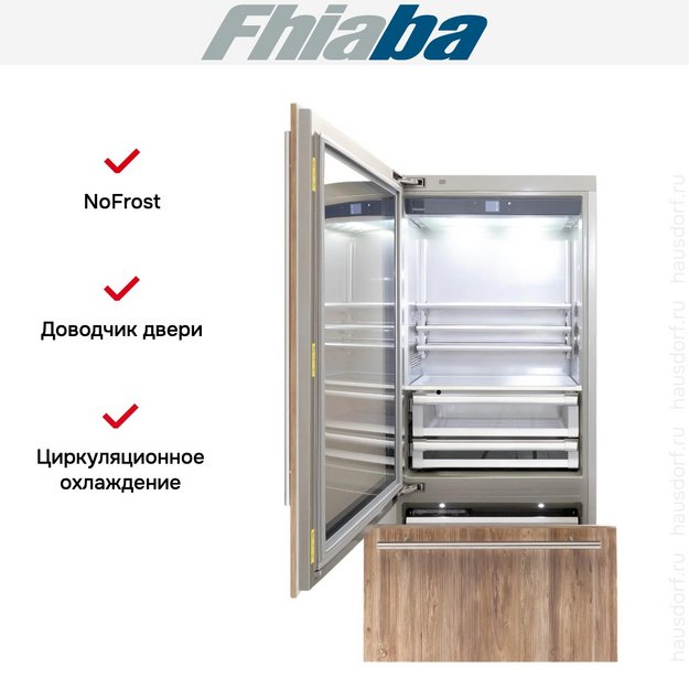 Встраиваемый холодильник Fhiaba S900TGT3I в Тюмени (preview 2)