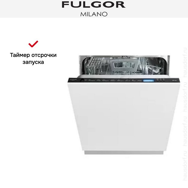 Встраиваемая посудомоечная машина Fulgor Milano FDW 8207 в Тюмени (preview 4)