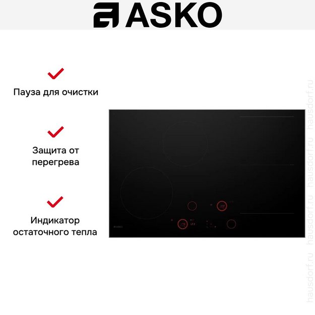 Индукционная варочная панель Asko HID824GC в Тюмени (preview 8)
