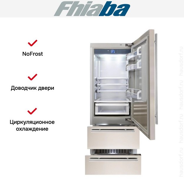 Встраиваемый холодильник Fhiaba KS750HST6 в Тюмени (preview 2)