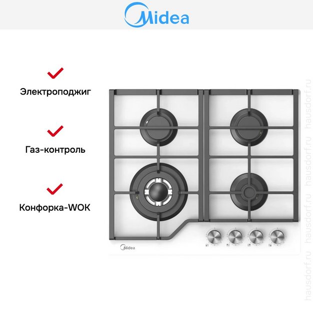 Варочная панель Midea MG693TGW в Тюмени (preview 7)