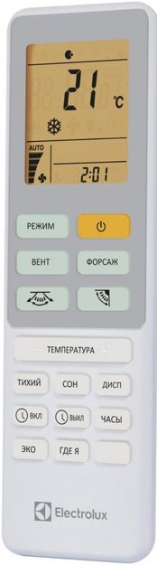 Сплит-система Electrolux EACS-09HAL/N8 в Тюмени (preview 13)