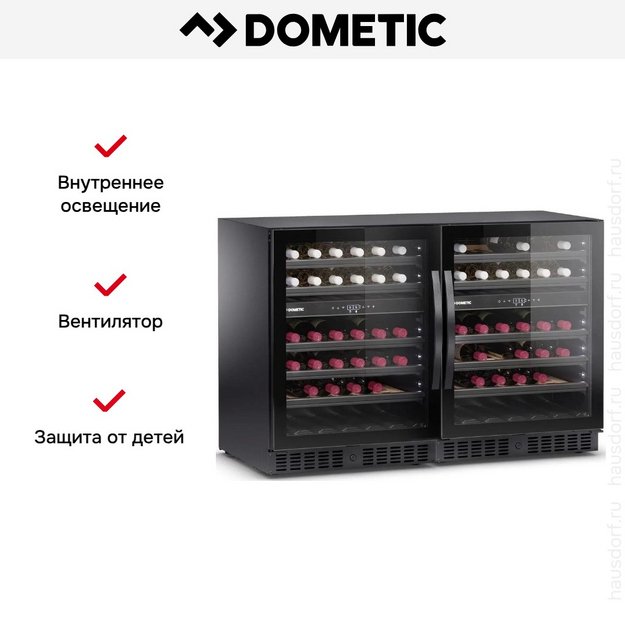 Винный шкаф Dometic E45FG Double Elegance в Тюмени (preview 9)