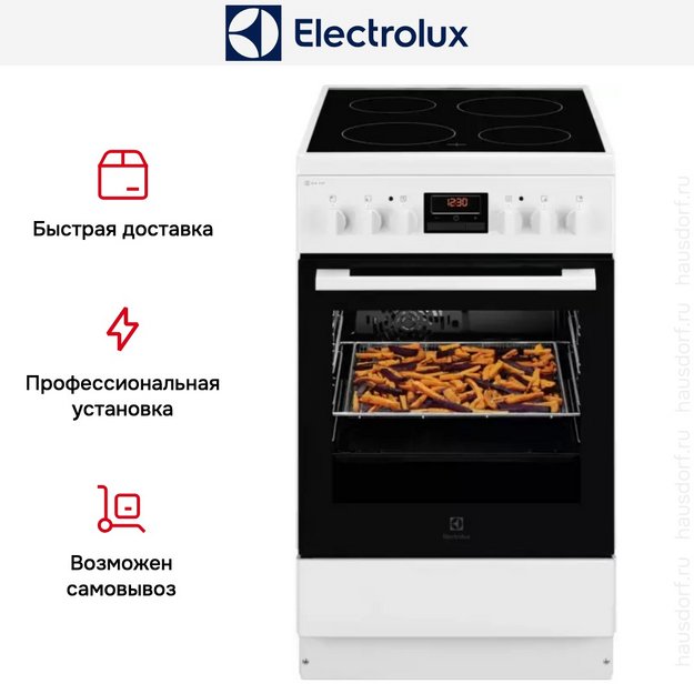 Электрическая плита Electrolux RKR540200W в Тюмени (preview 5)