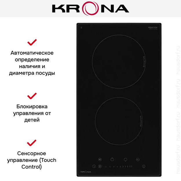 Варочная панель KRONA FORTE 30 BL в Тюмени (preview 13)