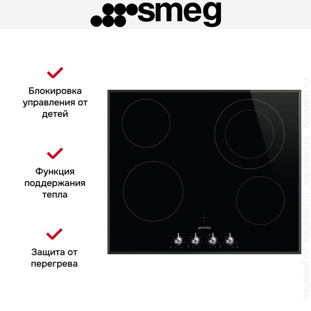 Варочная панель Smeg SE364ETBM в Тюмени (preview 5)