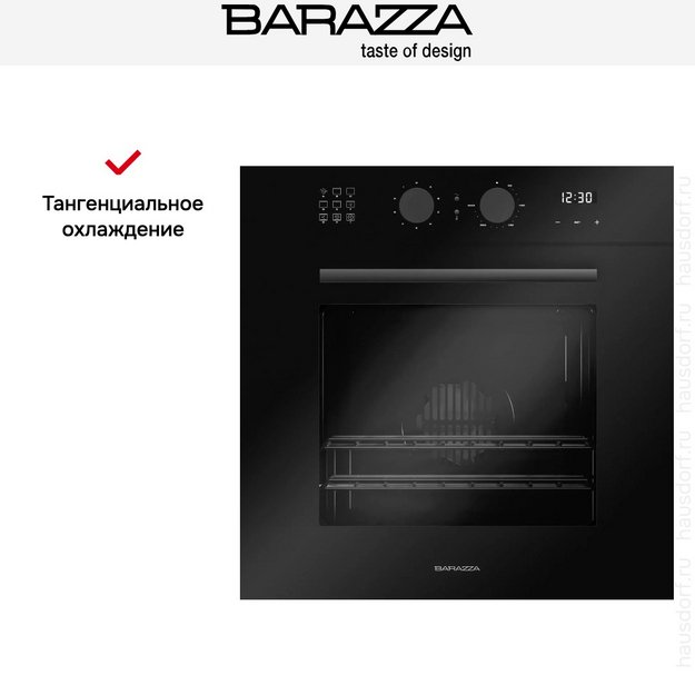 Духовой шкаф Barazza 1FCYPN в Тюмени (фото 8) Духовой шкаф Barazza 1FCYPN в Тюмени (preview 8)