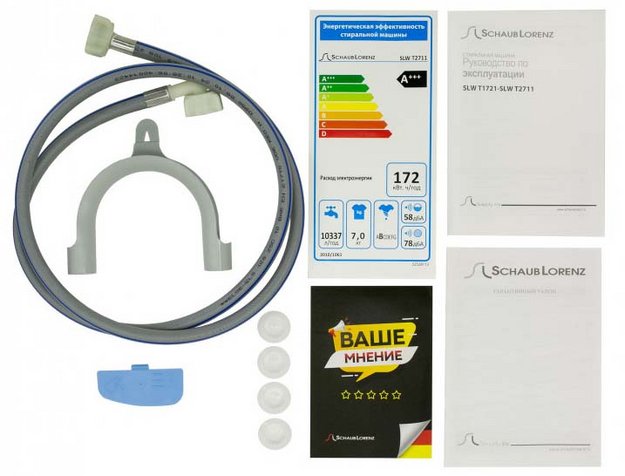 Стиральная машина Schaub Lorenz SLW T2711 в Тюмени (preview 9)