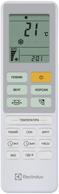 Инверторная сплит-система Electrolux EACS/I-09HAL/N8 в Тюмени (preview 7)